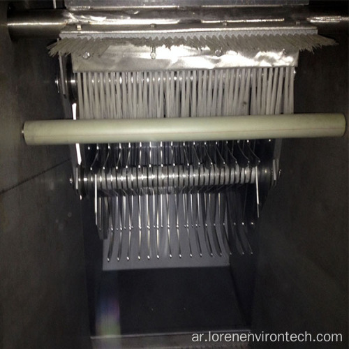 SS Series Rake Bar Screen